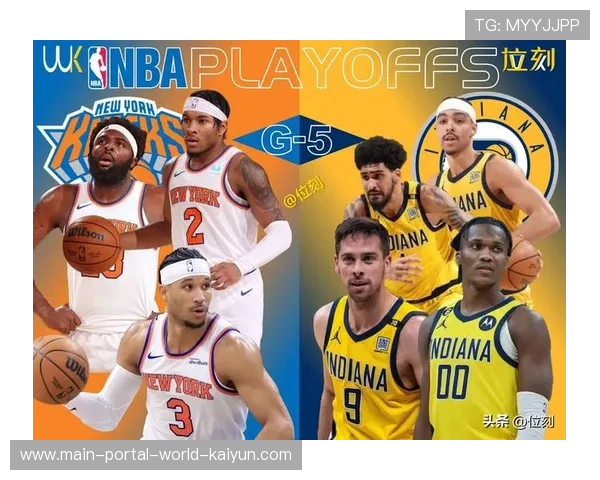 尼克斯场均助攻排名联盟第七，团队传球流畅度与进攻节奏稳定